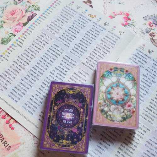 3点セット＞天使のルノルマン＆魔女のルノルマン ルノルマン