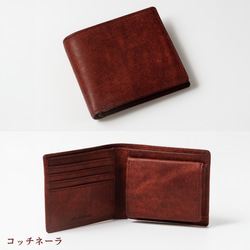 二つ折り財布 classico クラシコ・プエブロ 10枚目の画像