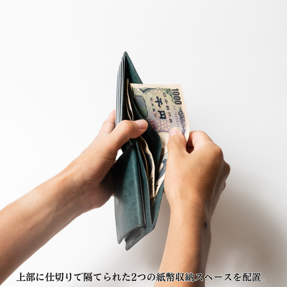 二つ折り財布 classico クラシコ・プエブロ 6枚目の画像