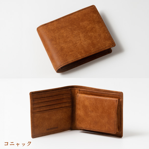 二つ折り財布 classico クラシコ・プエブロ 12枚目の画像