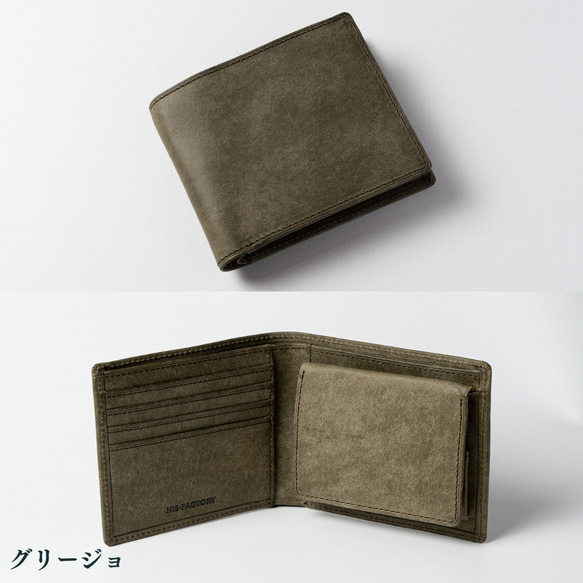 二つ折り財布 classico クラシコ・プエブロ 16枚目の画像