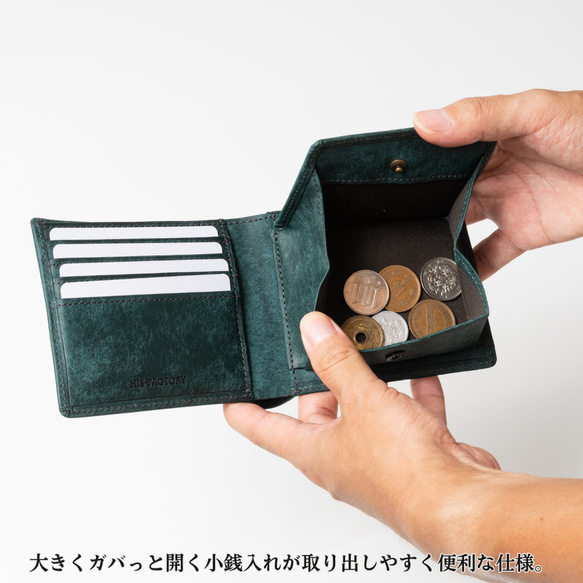 二つ折り財布 classico クラシコ・プエブロ 5枚目の画像
