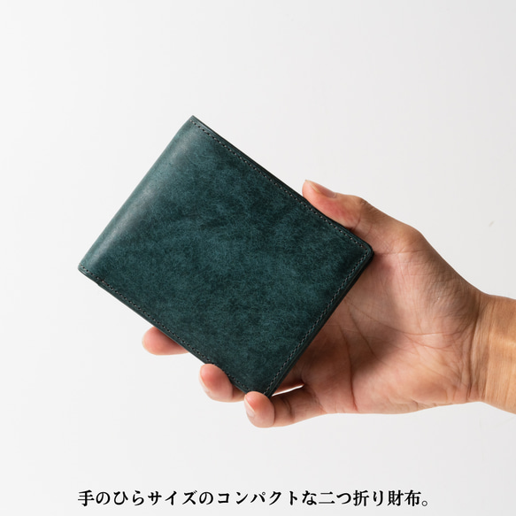 二つ折り財布 classico クラシコ・プエブロ 2枚目の画像