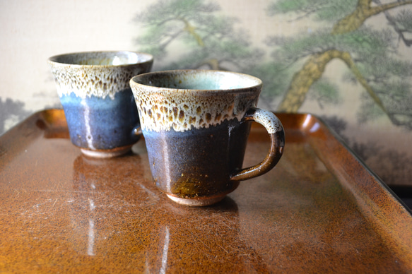 ペア特割！】ペアカップ(孔雀釉) ブラザー コーヒーカップ