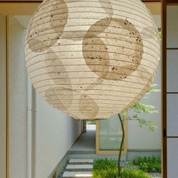 照明器具 和紙 提灯 ペンダントライト 直径40cm 伝統工芸 和室