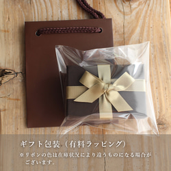 ✨12月誕生石✨ キングマンターコイズ＜ペアシェイプ＞のチャーム（K14GF） 6枚目の画像