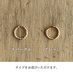 ✨12月誕生石✨ キングマンターコイズ＜ペアシェイプ＞のチャーム（K14GF） 4枚目の画像