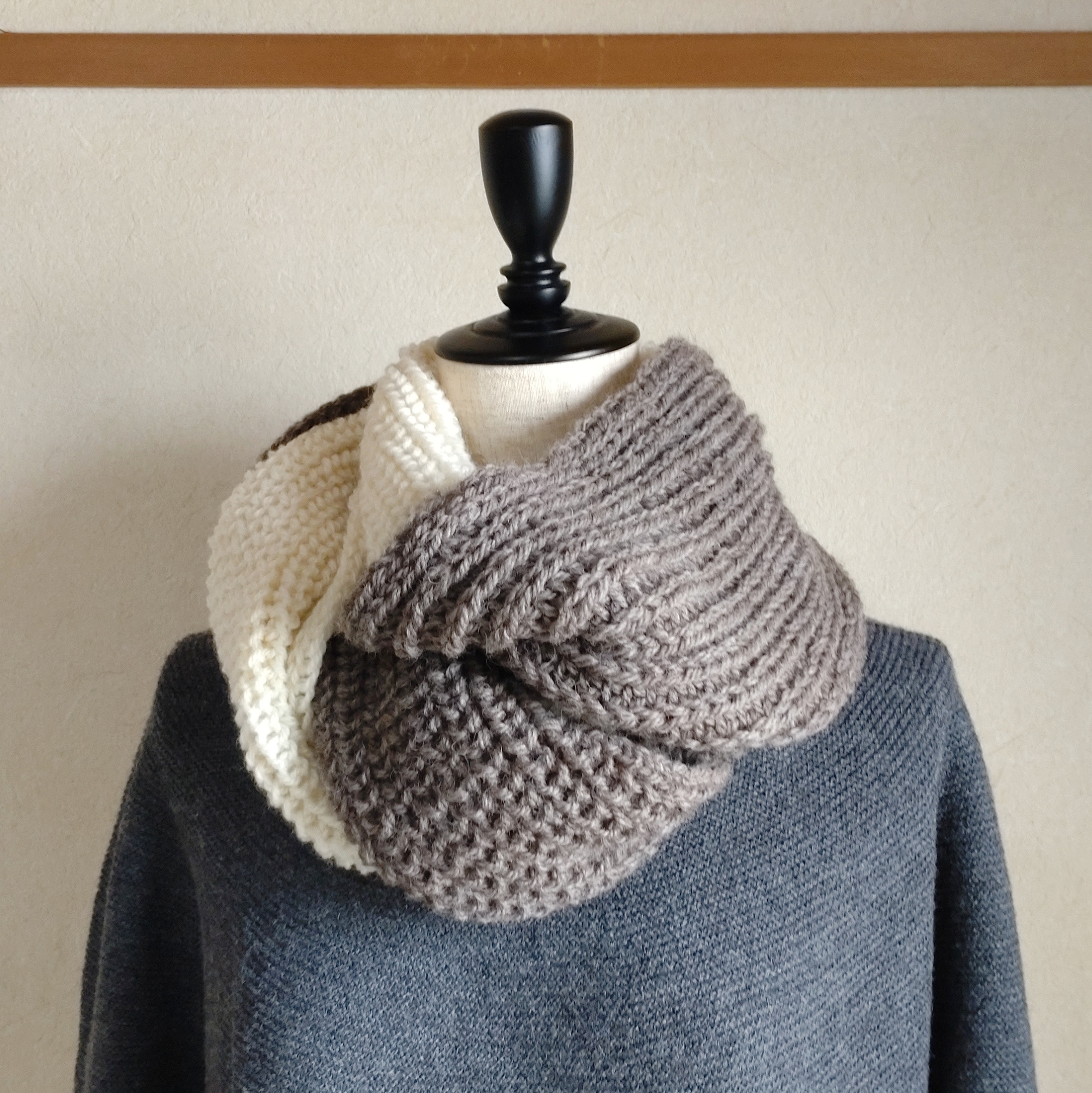 【10%OFF】ブリオッシュ編みのバイカラーマフラー　茶白