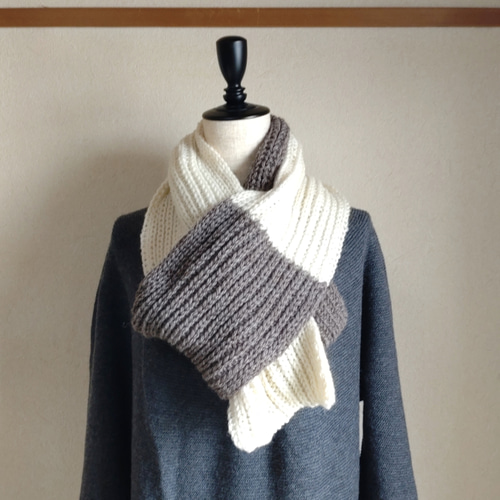 10%OFF】ブリオッシュ編みのバイカラーマフラー 茶白 マフラー しゅう
