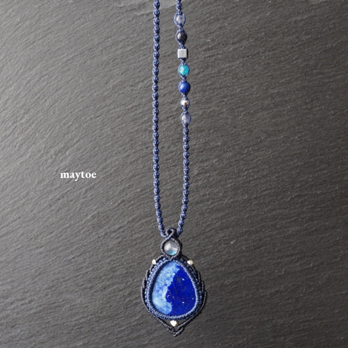 ラピスラズリのマクラメネックレス - 天の川 - 項鍊 maytoe(ﾒｲﾄｩｰ) 的