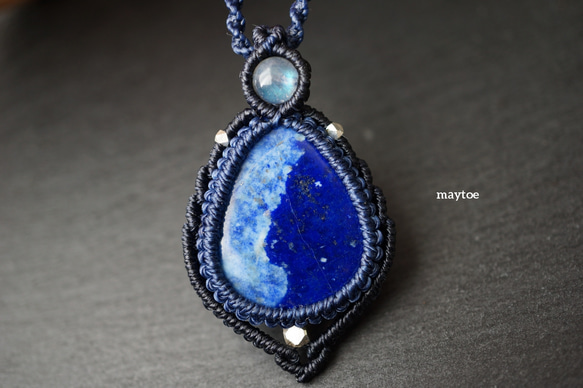ラピスラズリのマクラメネックレス - 天の川 - 項鍊 maytoe(ﾒｲﾄｩｰ) 的