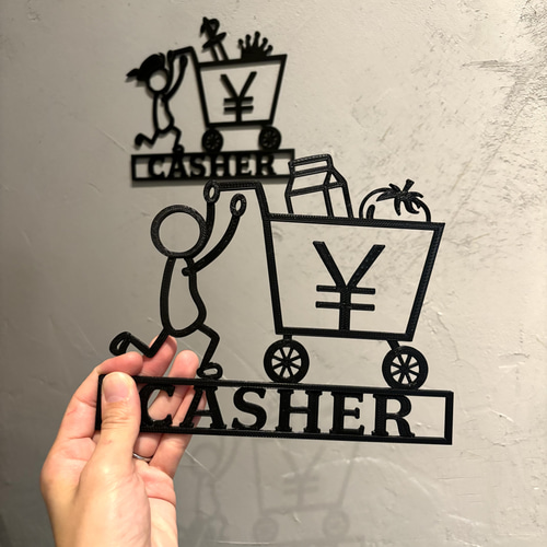 るなんお会計ページ CASHIERサイン』_お会計/お支払いはこちら_070 表札・ネーム