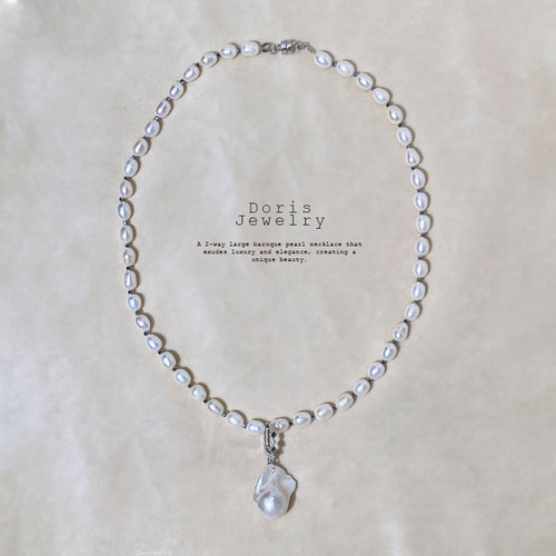 粒選べる」2WAY 大ぶりバロックパールネックレス ペンダント セミ