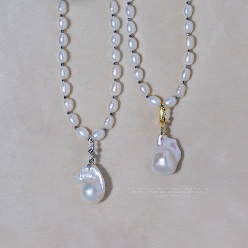 粒選べる」2WAY 大ぶりバロックパールネックレス ペンダント セミ