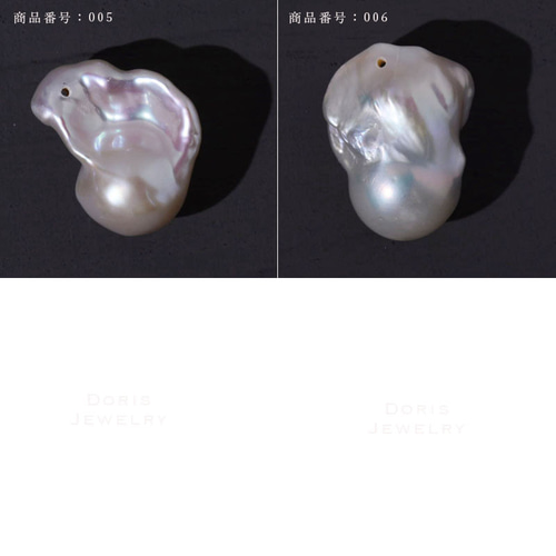 【※限定最終価格※】セミバロック白パール16㎜ 全長3.3㎝ 全15石フープ2㎝ N0301.jpg?crop=center&height=