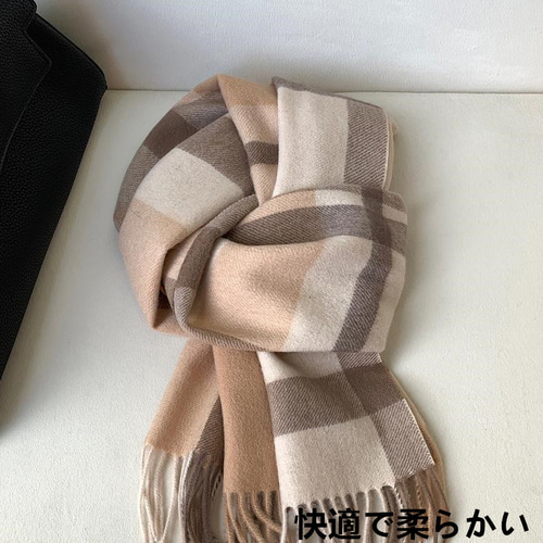 ウール100% マフラー レディース ストール 無地 全16色