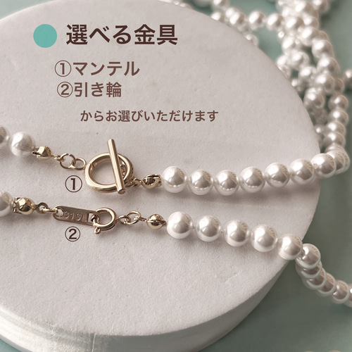 silver シルバー 淡水パール ネックレス 3連 バタフライ 蝶 金具 楽天市場】ネックレス メンズ パールネックレス 蝶 バタフライ