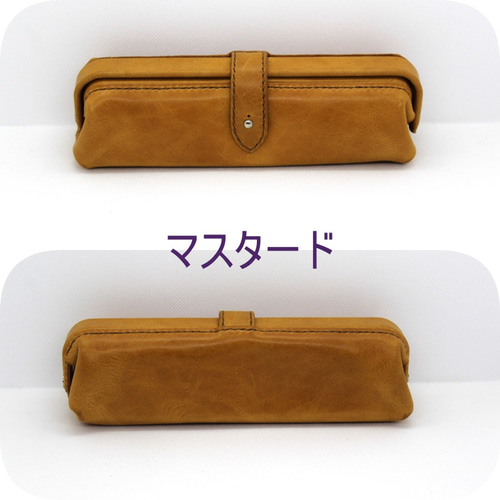 高級本革 ペンケース ダレス式ペンケース がま口 キーホルダー
