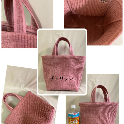 ヌビバッグ トート 内ポケットDカン付き 手提げ(5色) プラム/ワイン