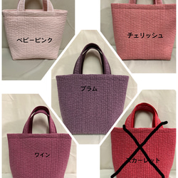 ヌビバッグ　トート　内ポケットDカン付き　手提げ(4色) ベビーピンク/チェリッシュ/ワイン/プラム 2枚目の画像