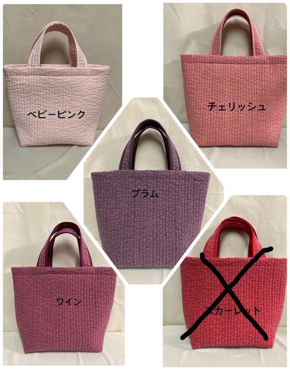 ヌビバッグ　トート　内ポケットDカン付き　手提げ(4色) ベビーピンク/チェリッシュ/ワイン/プラム 2枚目の画像