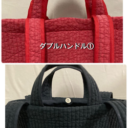 ヌビバッグ　トート　内ポケットDカン付き　手提げ(4色) ベビーピンク/チェリッシュ/ワイン/プラム 15枚目の画像