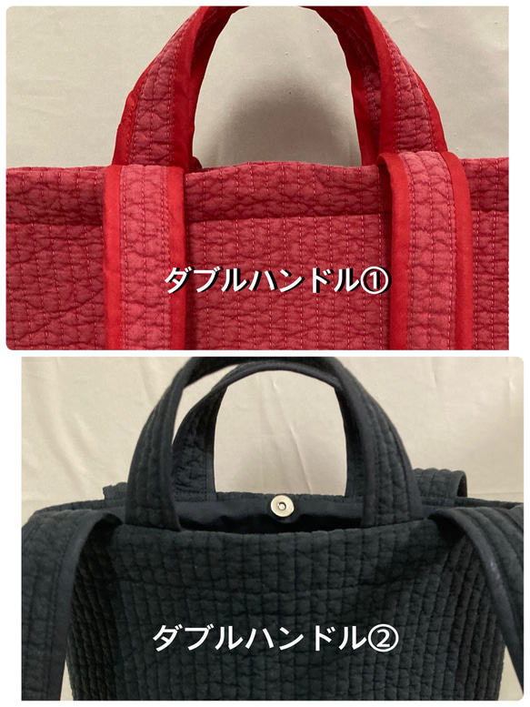 ヌビバッグ　トート　内ポケットDカン付き　手提げ(4色) ベビーピンク/チェリッシュ/ワイン/プラム 15枚目の画像