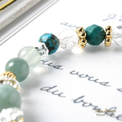 悪い氣を払って幸運を呼ぶお守り | ビルマ翡翠、ターコイズの天然石パワー.ストーン ブレスレット 8枚目の画像