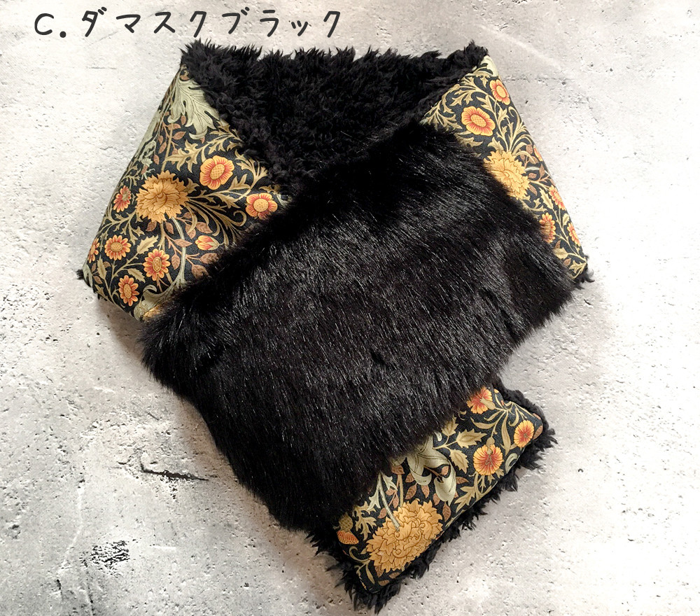 ◆早割◇選べるモリス・ダブルボウのふわもこマフラー◇数量限定