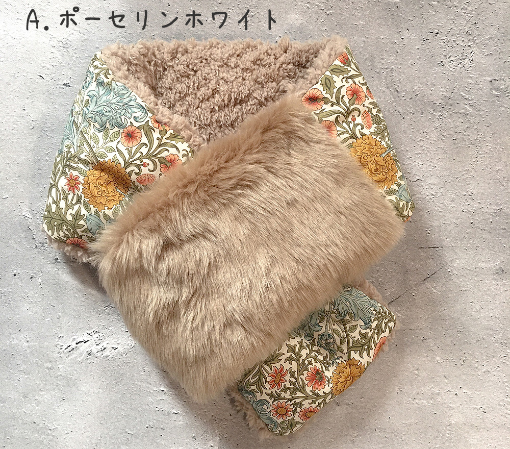 ◆早割◇選べるモリス・ダブルボウのふわもこマフラー◇数量限定