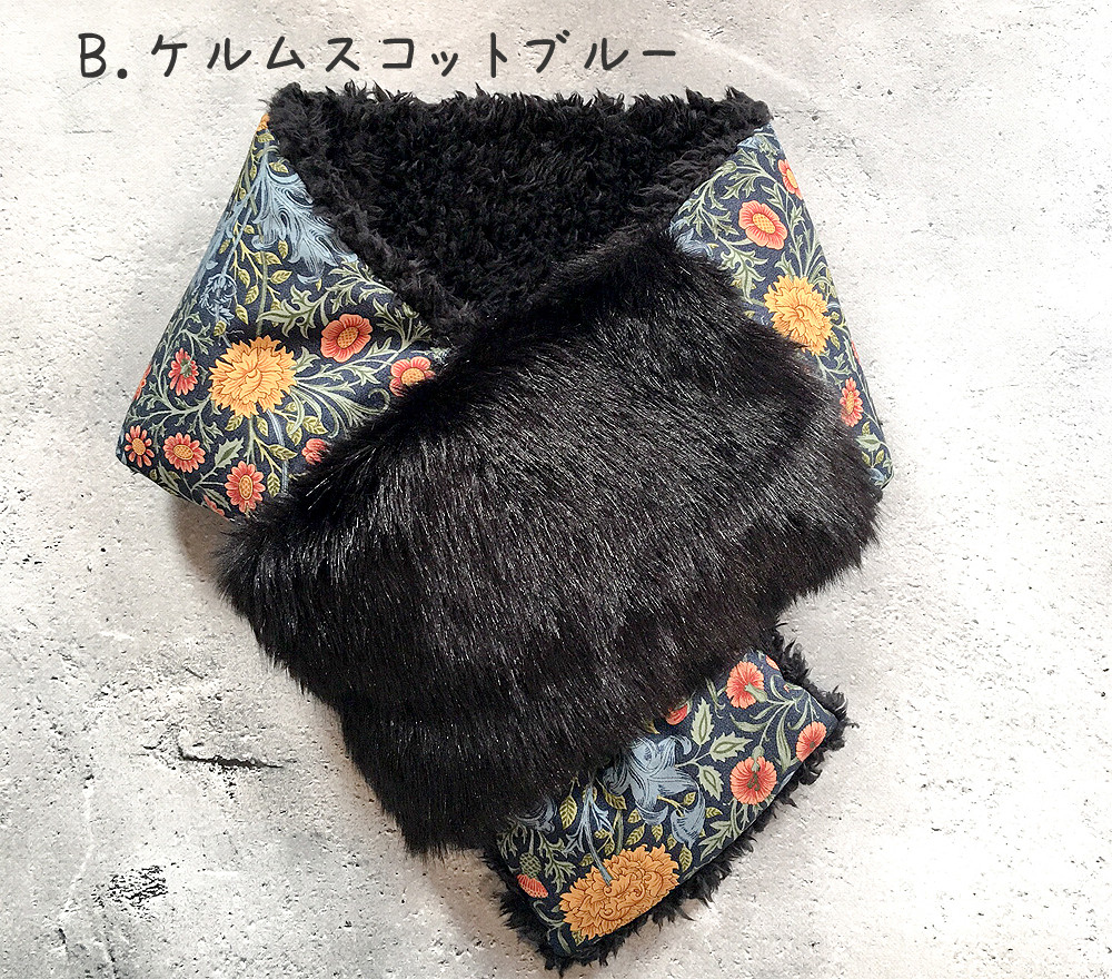 ◆早割◇選べるモリス・ダブルボウのふわもこマフラー◇数量限定