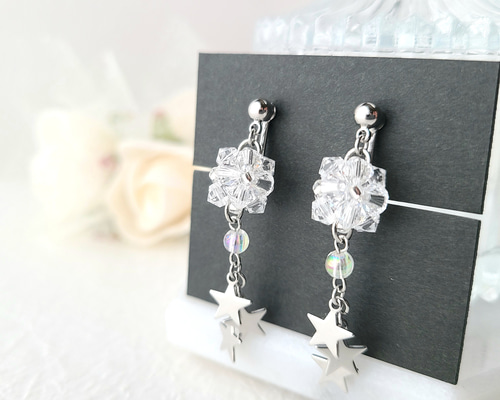【241】星のイヤリング／ピアス／パールビーズ 2870ede236772bf36f43973211149a