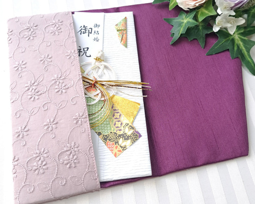 ☆新発売✱慶事用金封袱紗✱刺繍花柄・くすみピンク/結婚式/御祝儀