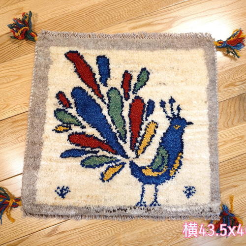 ペルシャ　ギャッベ ミニマット 43×38 ベージュ　花 Creema限定目玉品】ペルシャ ギャッベ ミニマット 43.5x40.5cm