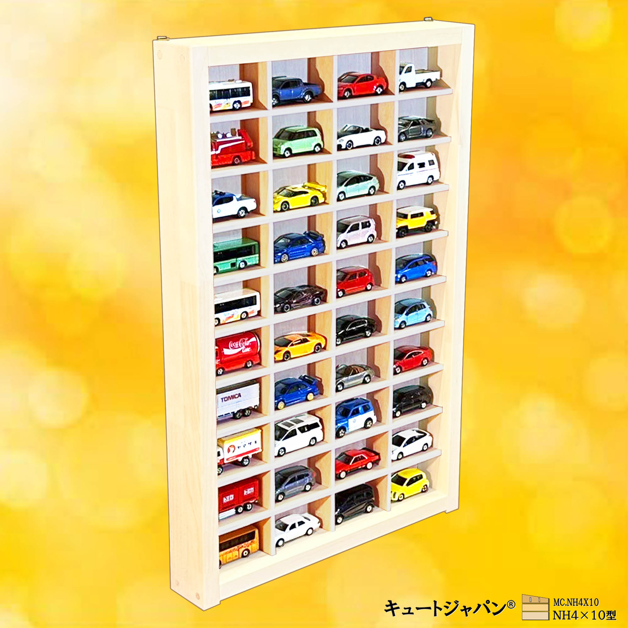 ミニカー収納ケース ４０マス アクリル障子なし 日本製 ホワイト色塗装 コレクション ディスプレイ