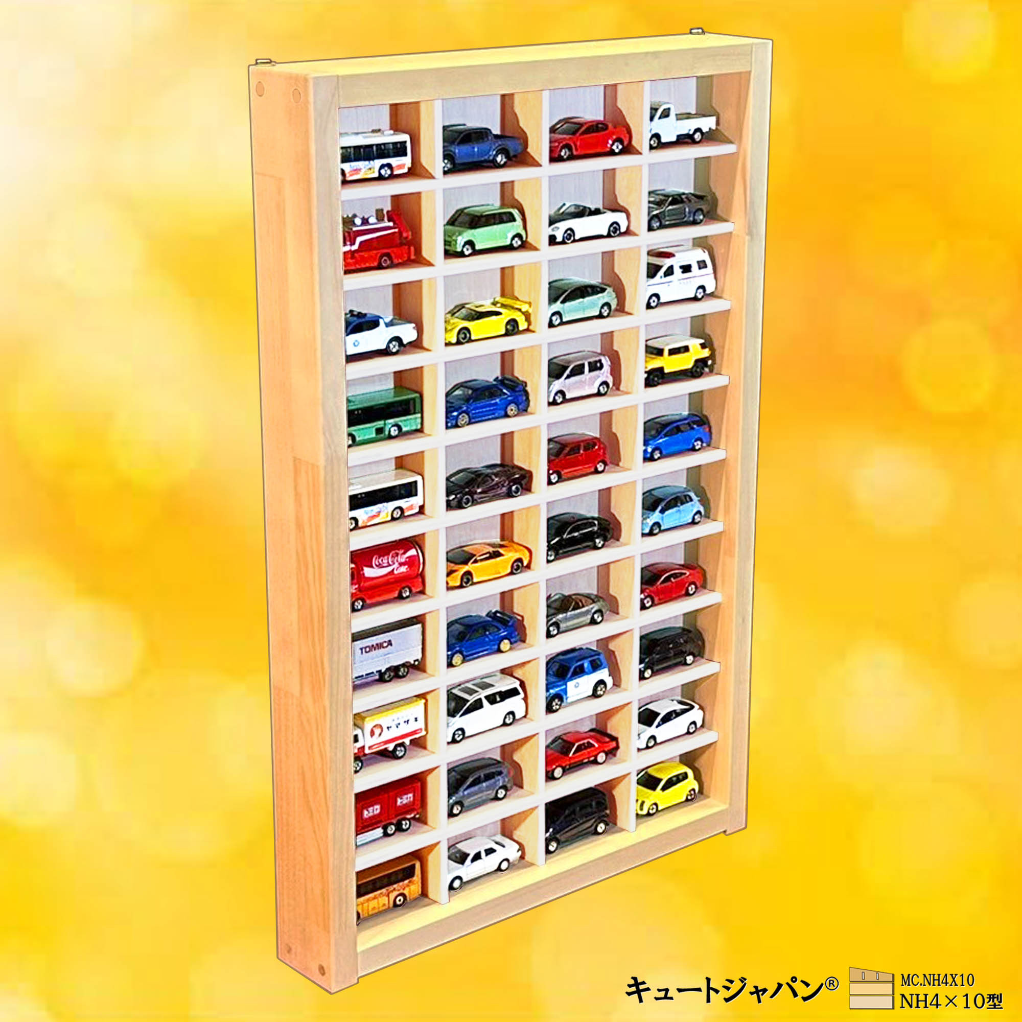 木製ミニカー収納ケース ４０台 アクリル障子なし 日本製 コレクション ディスプレイ ＮＨ４×１０型