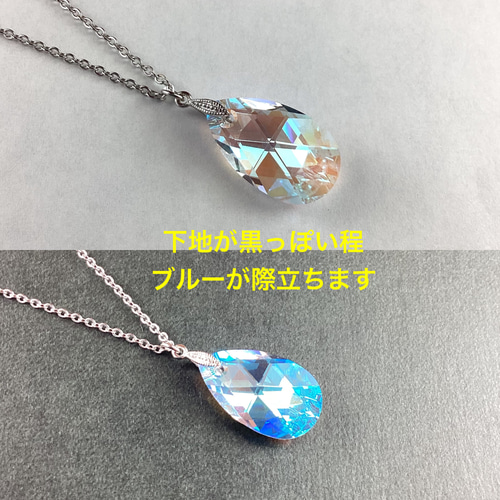 スワロフスキー「出発進行！」 激レア スワロフスキー#6508 Symbosis〜フィッシャーレッド