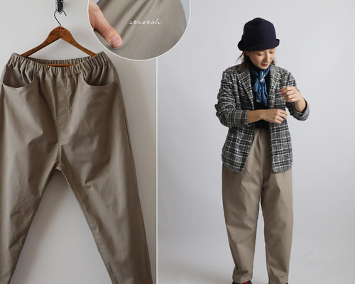 Dulcamara ベージュ　チノパン　サイズ1 楽天市場】【中古】未使用 Dulcamara ドゥルカマラ 20SS チノ