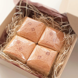 猫の日2025】【贈り物】に♡ にゃんこマドレーヌセット【限定商品