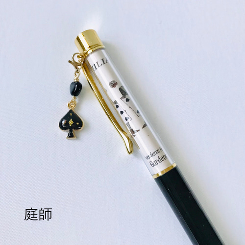 京都セルロイド　卓上ボールペン 京都セルロイド 卓上ボールペン