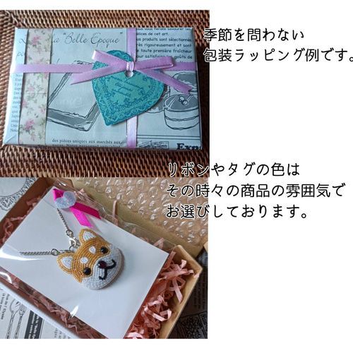 キーホルダー　バッグチャーム　黒 黒猫キーホルダー バッグチャーム｜Yahoo!フリマ（旧PayPayフリマ）
