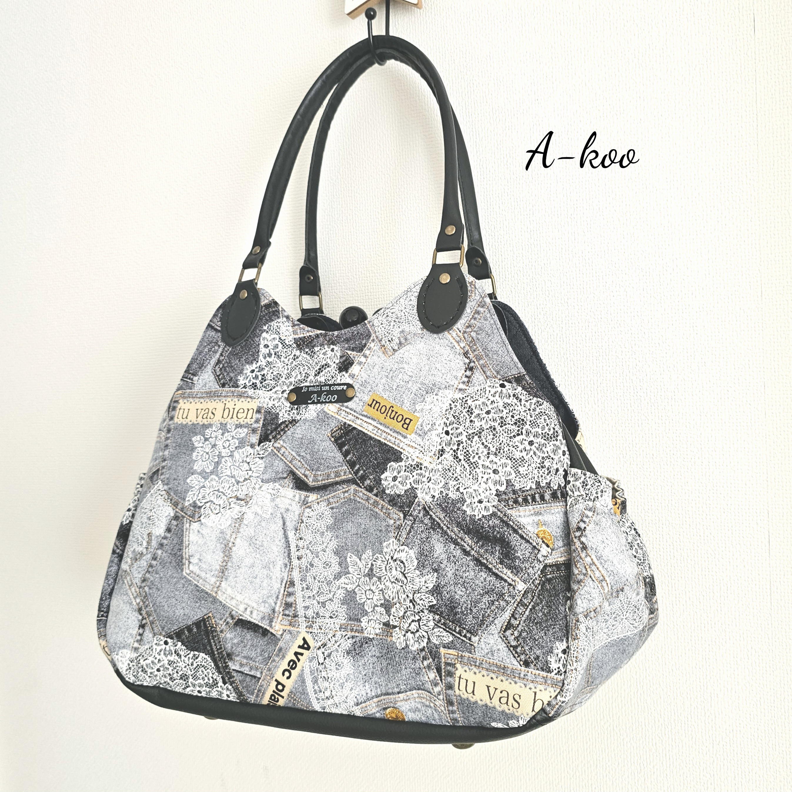 『受注製作』デニム柄☆グレー☆あおり付きがま口バッグ