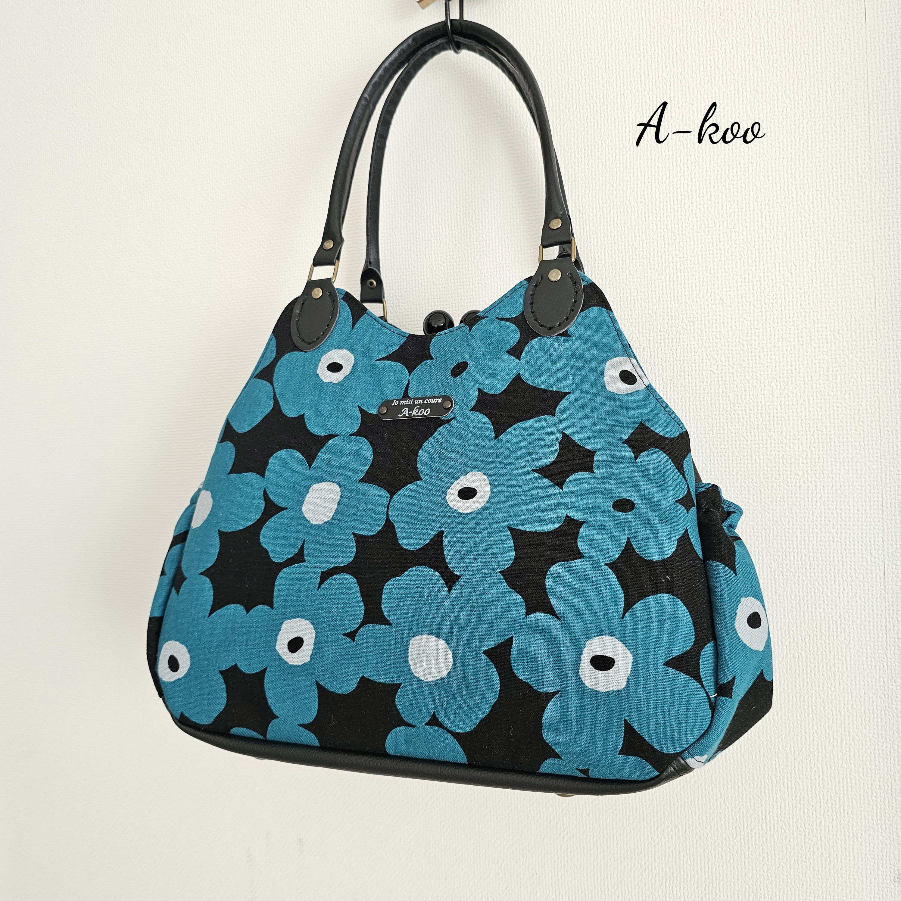 『受注製作』北欧調フラワー☆青緑☆あおり付きがま口バッグ