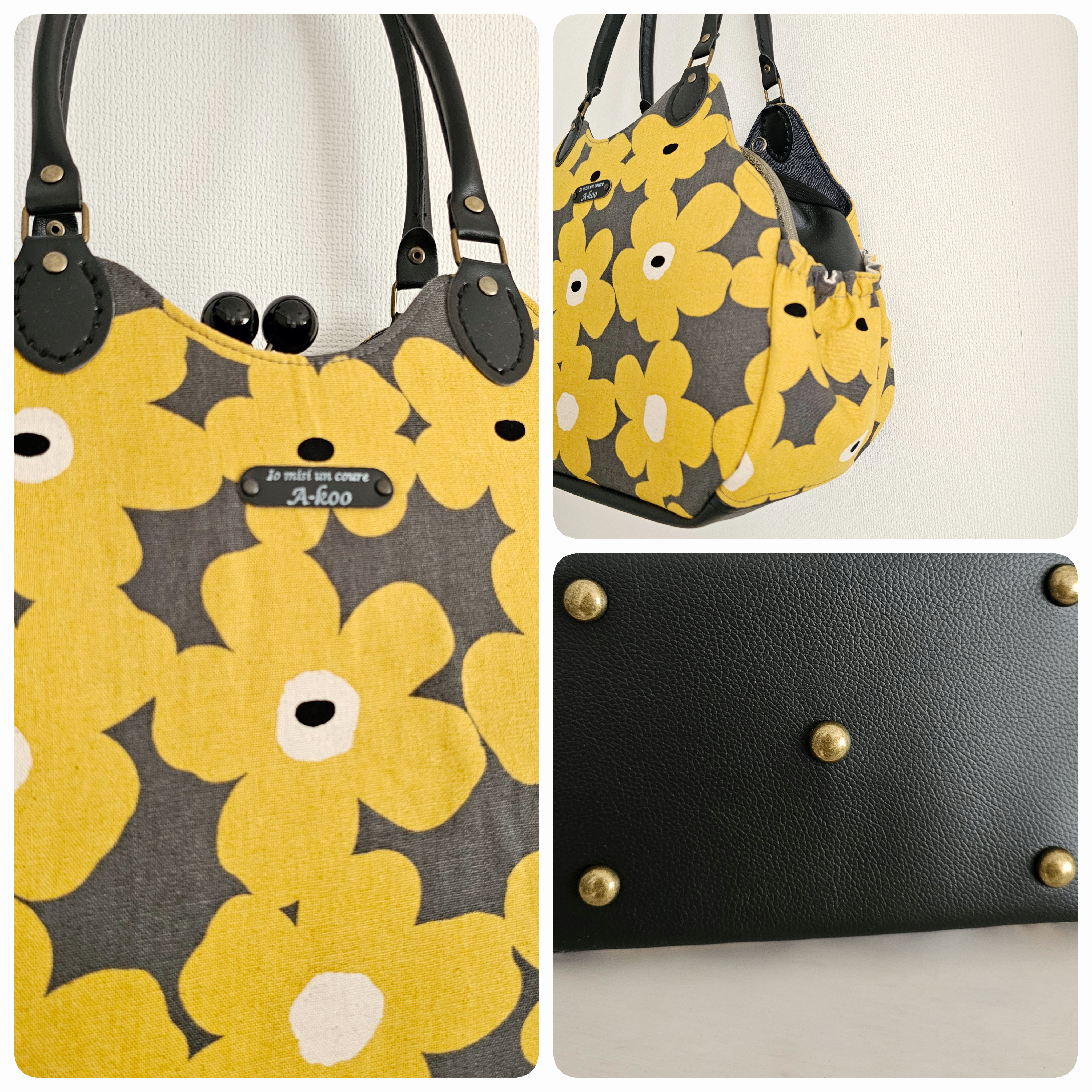 『受注製作』北欧調フラワー☆マスタード☆あおり付きがま口バッグ