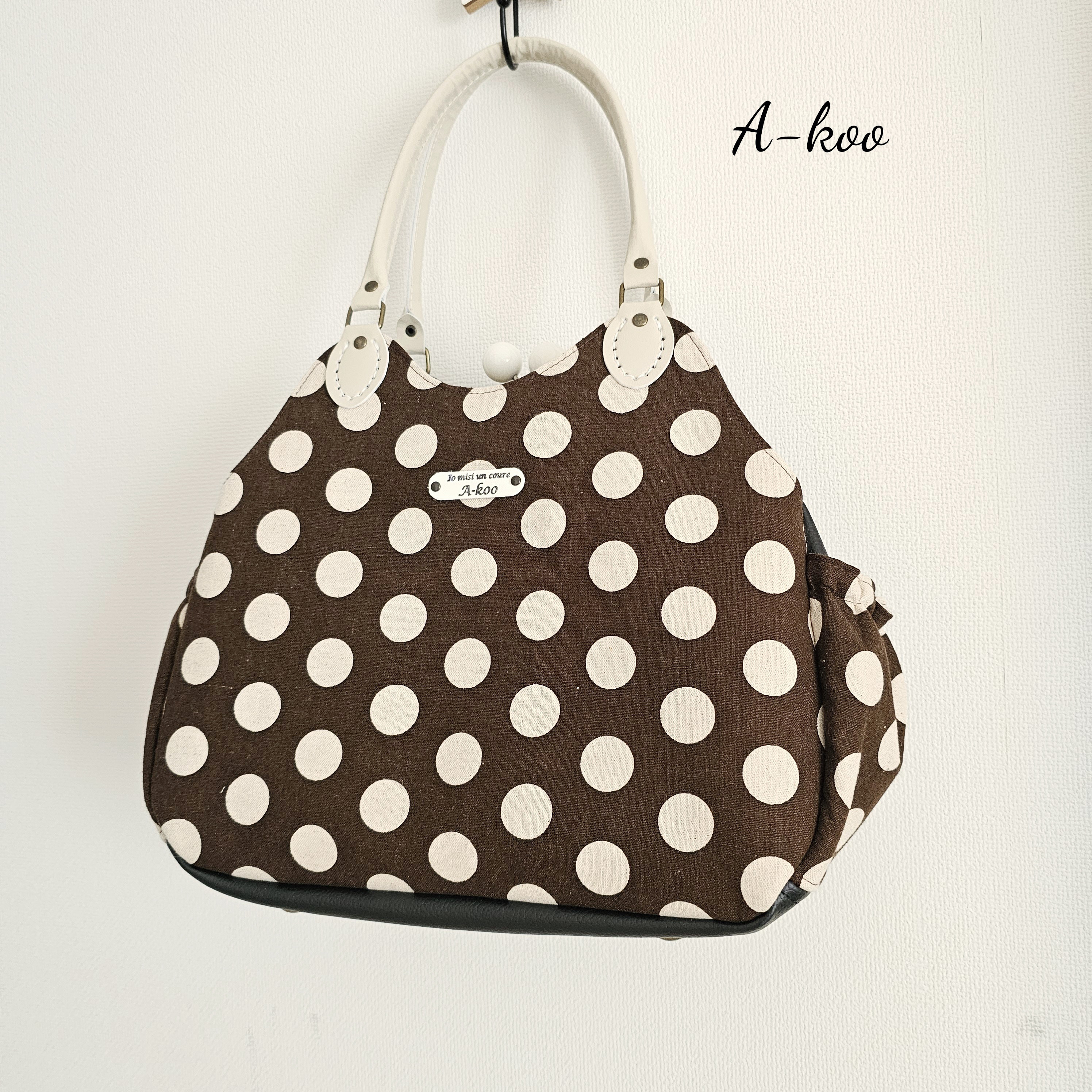 『受注製作』水玉☆茶☆あおり付きがま口バッグ