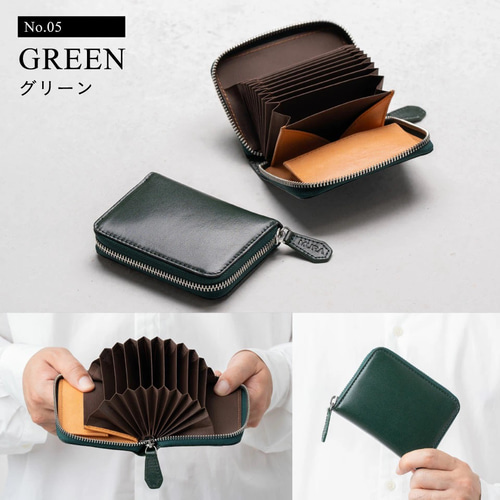 イタリアン/フルグレイン レザー スキミング防止 ボックス型小銭入れ