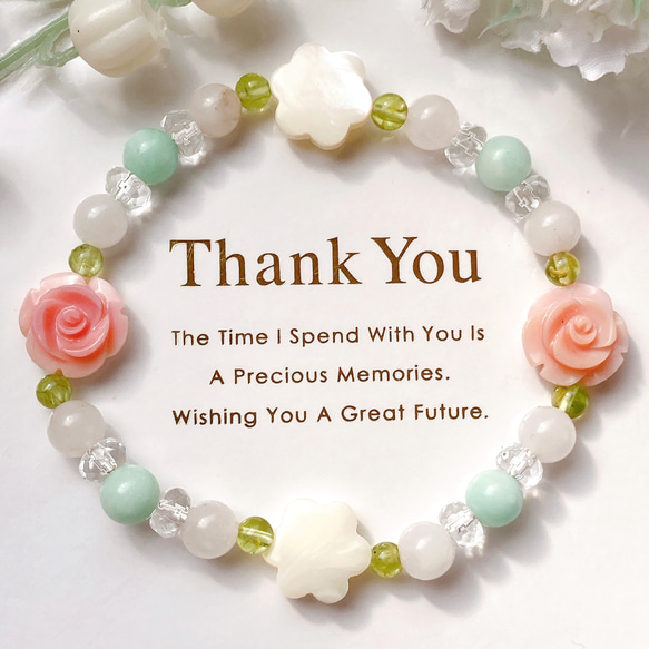 クィーンコンクシェル薔薇マザーオブパールフラワーお花畑天然石  