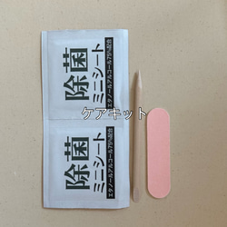 ネイルチップ ワンカラー リボン ハート 10枚目の画像