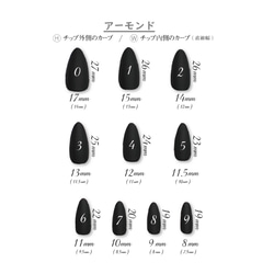 ネイルチップ ワンカラー リボン ハート 8枚目の画像