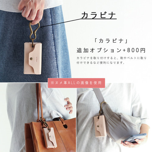 財布・ケース・小物入れ lemmikki ボックス型 キーケースミニ財布L Dカン付き LF-036 マルゴー レザー